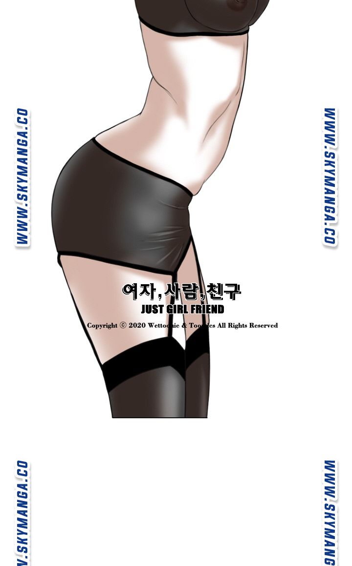 Female Friend Raw Chapter 12 Page 28