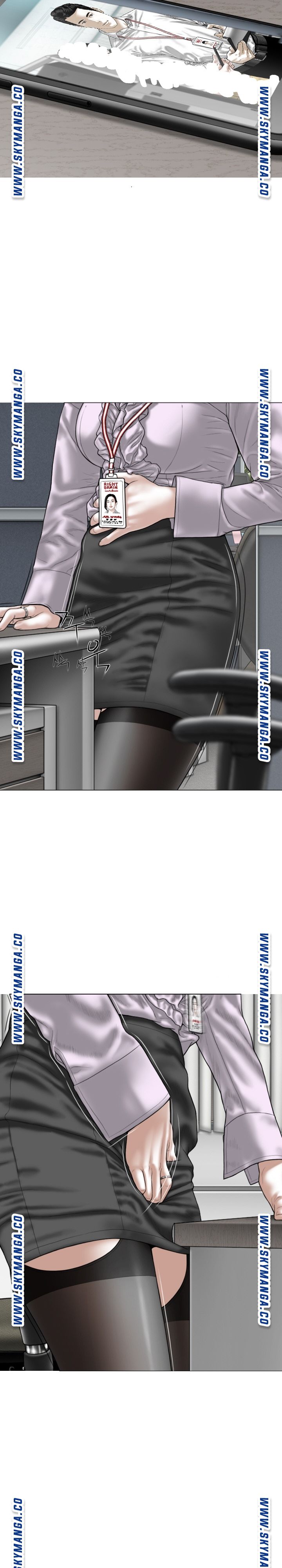 Female Friend Raw Chapter 13 Page 18