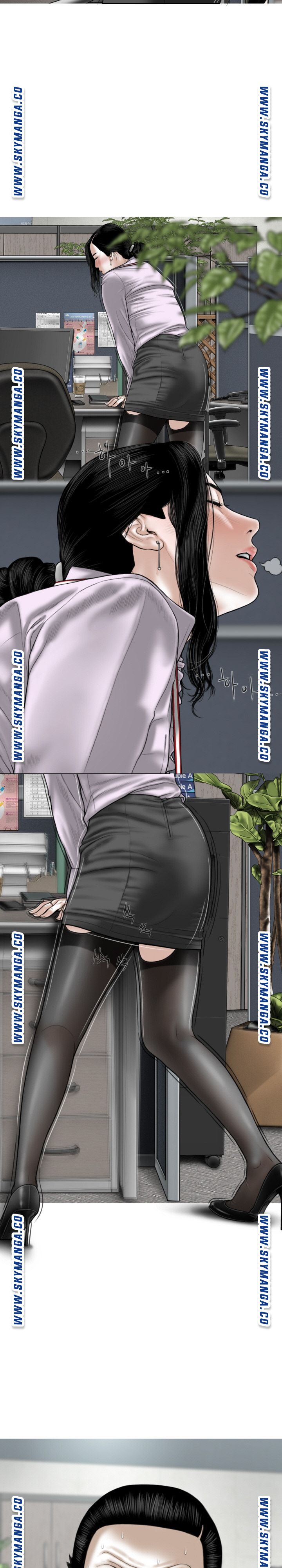 Female Friend Raw Chapter 13 Page 20