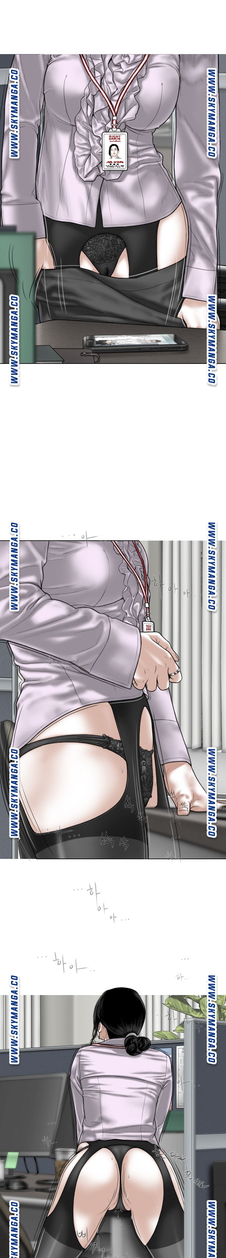 Female Friend Raw Chapter 13 Page 22