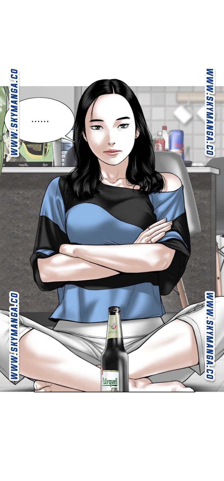 Female Friend Raw Chapter 14 Page 21