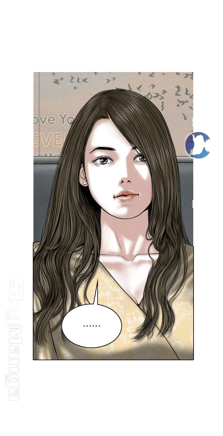 Female Friend Raw Chapter 2 Page 21