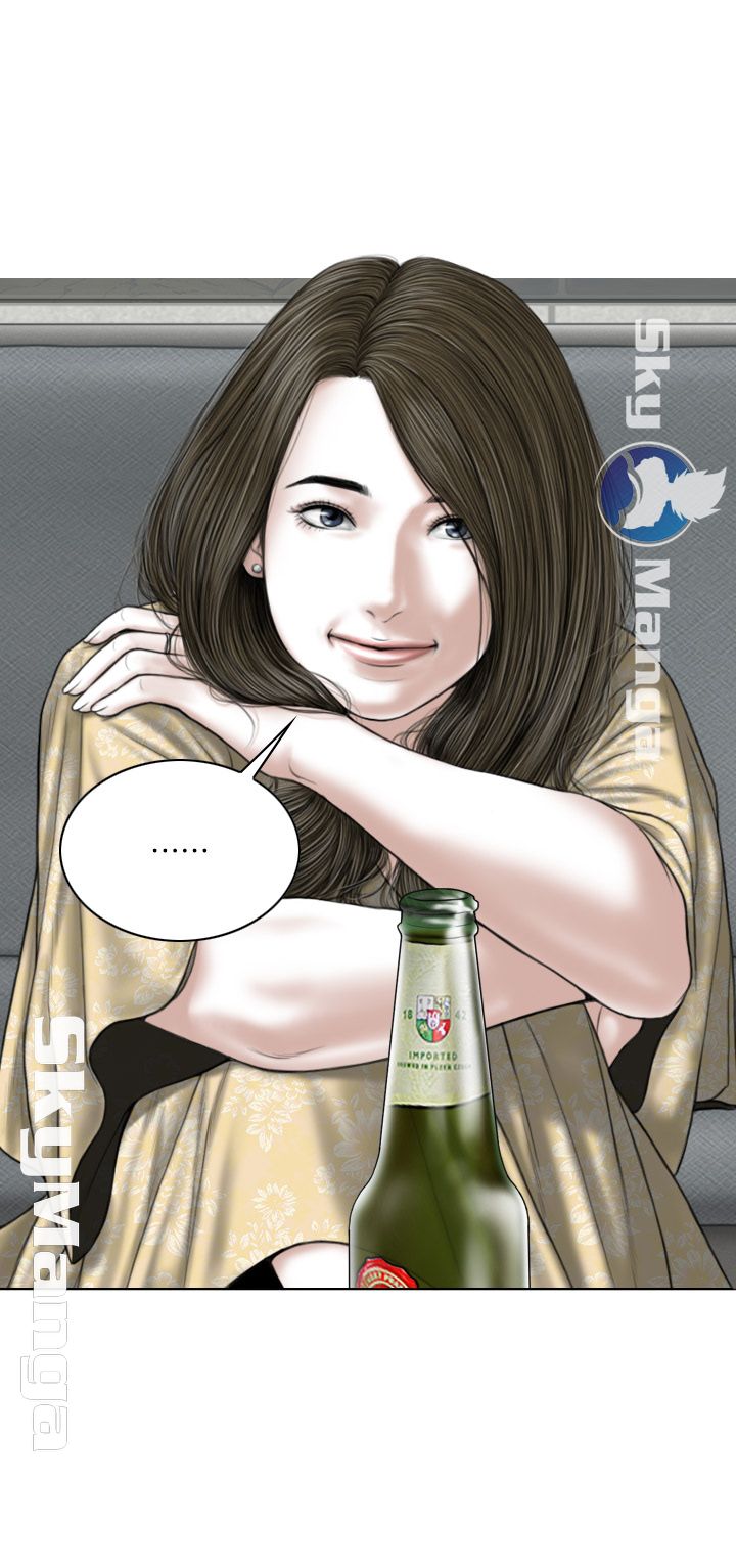 Female Friend Raw Chapter 2 Page 61