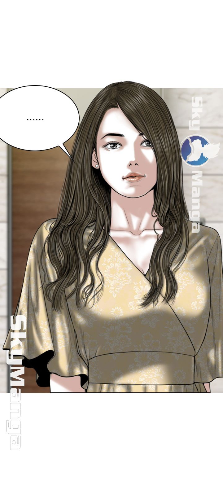 Female Friend Raw Chapter 2 Page 7