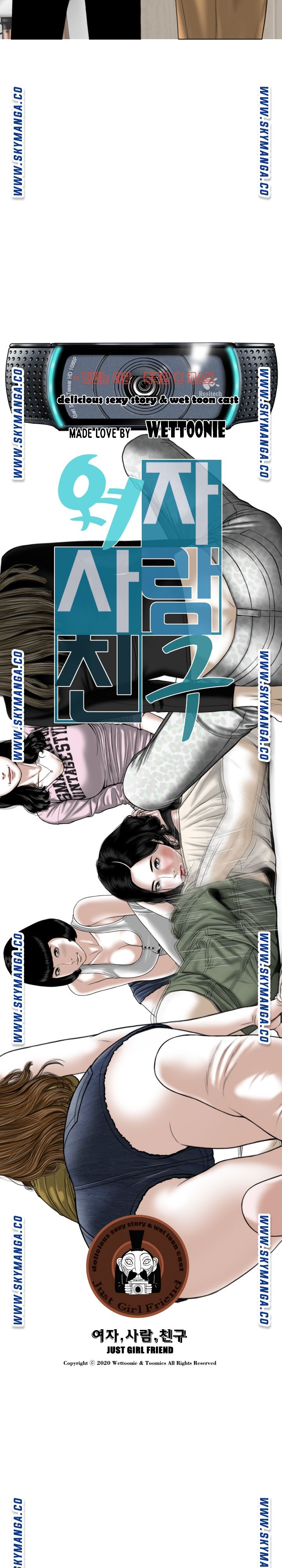 Female Friend Raw Chapter 20 Page 9