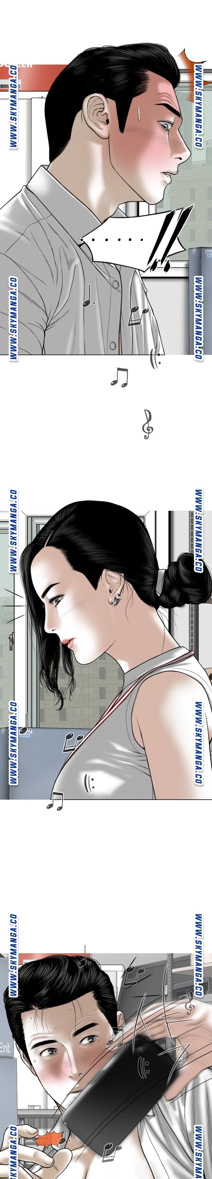 Female Friend Raw Chapter 28 Page 21