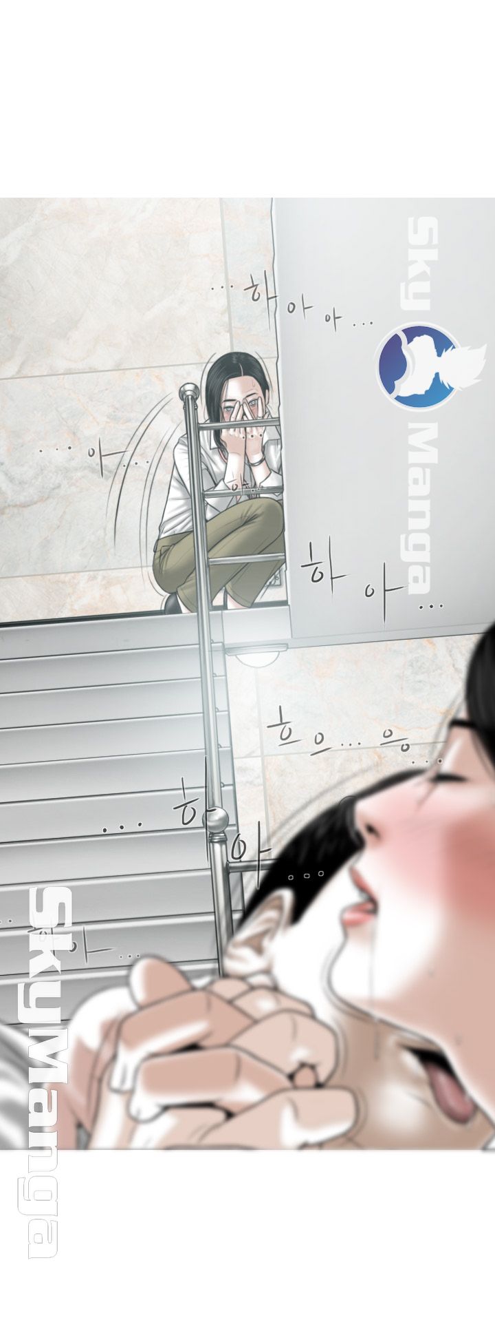 Female Friend Raw Chapter 3 Page 35