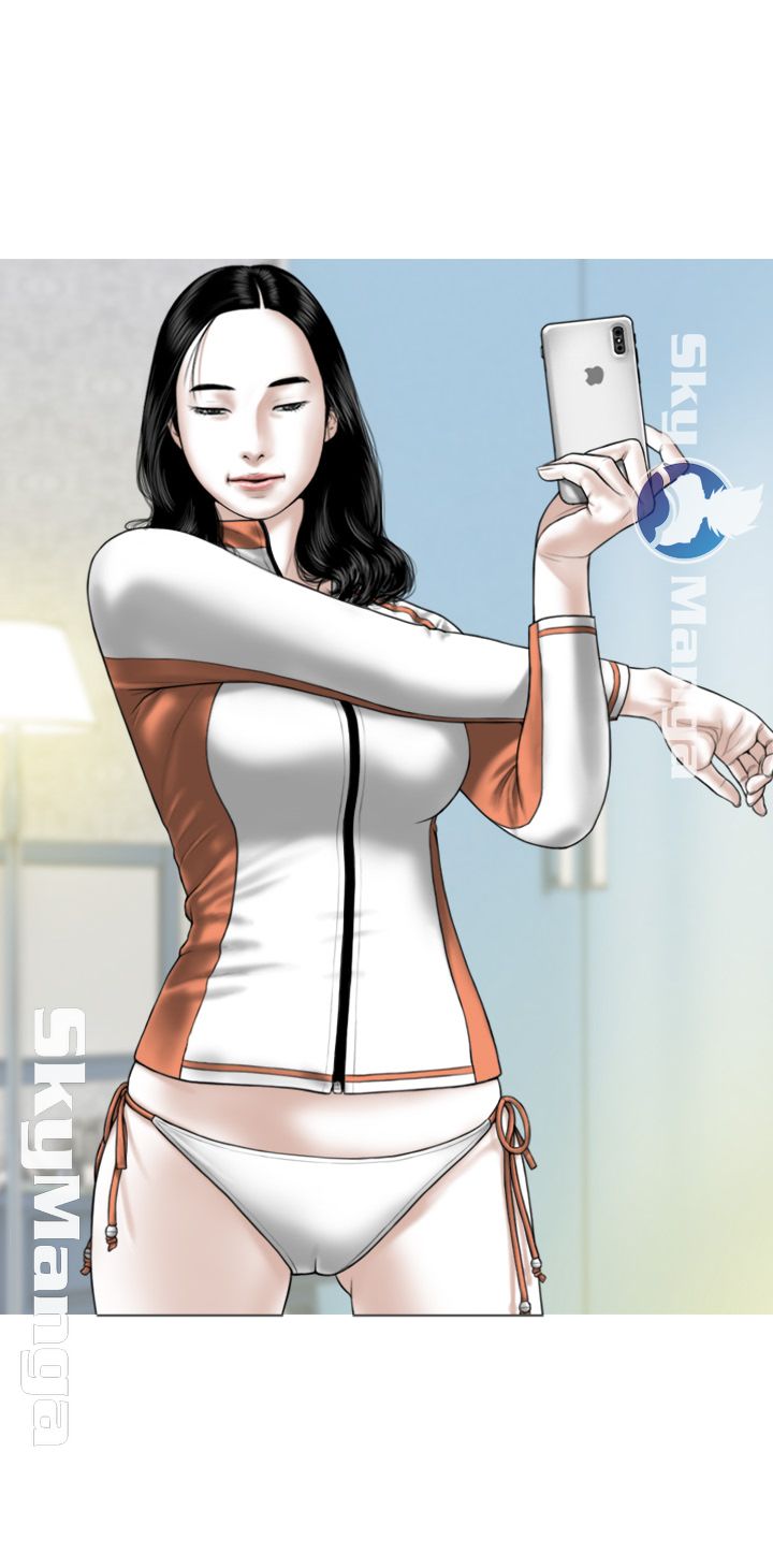 Female Friend Raw Chapter 3 Page 5
