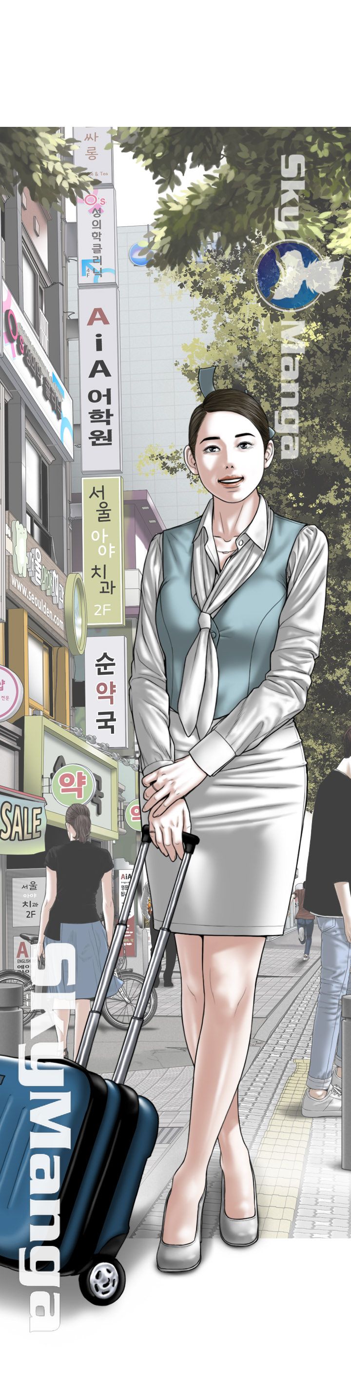 Female Friend Raw Chapter 4 Page 3