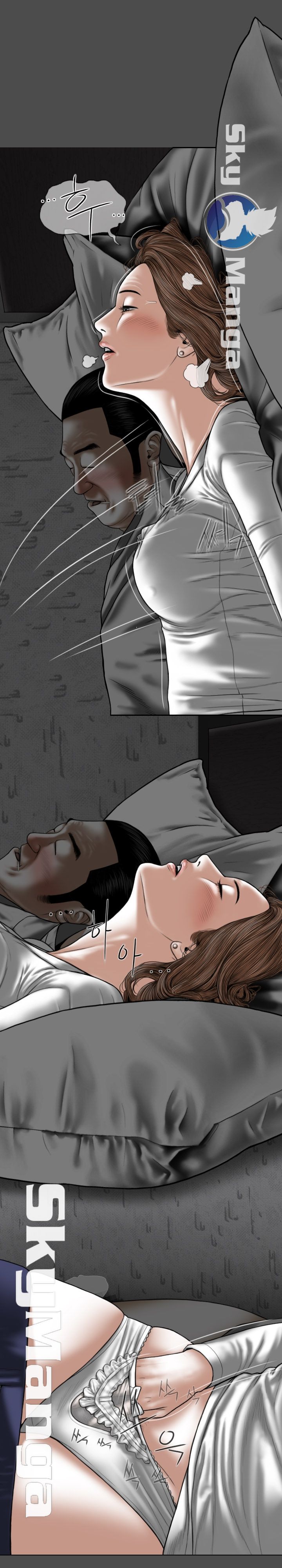 Female Friend Raw Chapter 4 Page 39