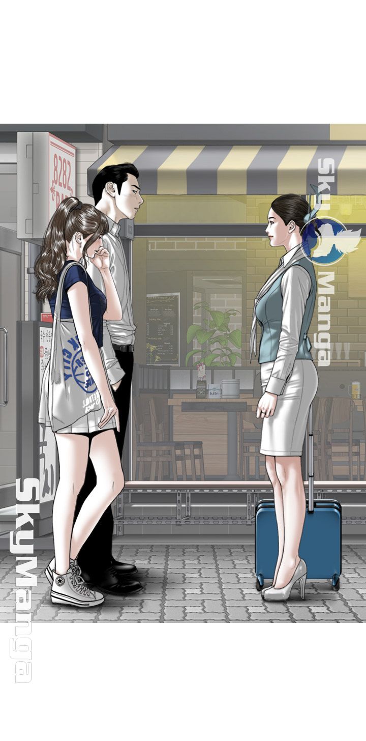 Female Friend Raw Chapter 4 Page 7