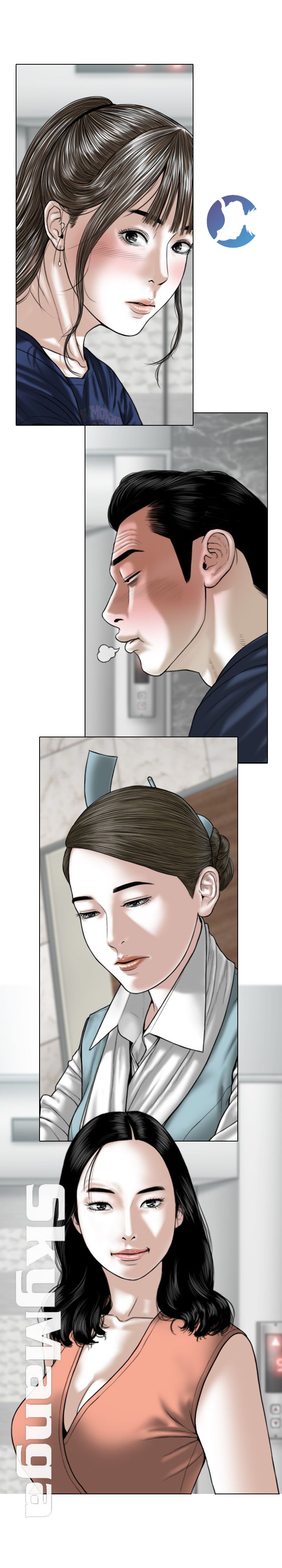 Female Friend Raw Chapter 5 Page 18