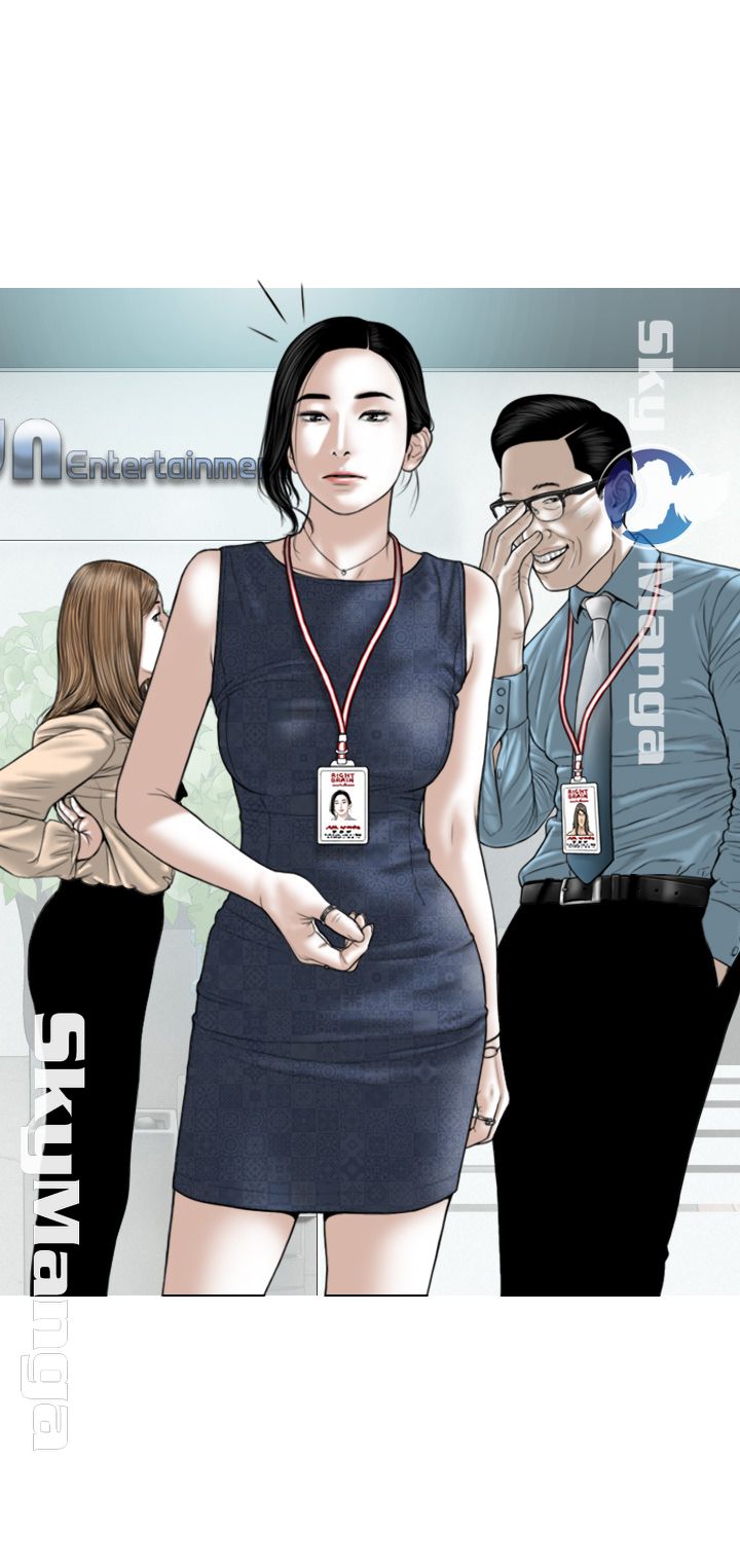 Female Friend Raw Chapter 6 Page 38