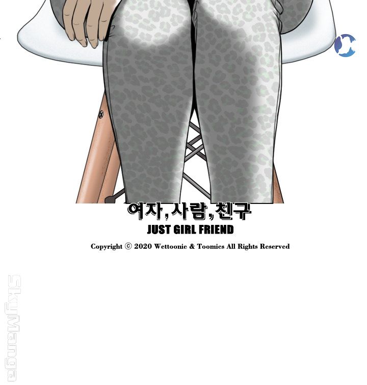 Female Friend Raw Chapter 7 Page 31