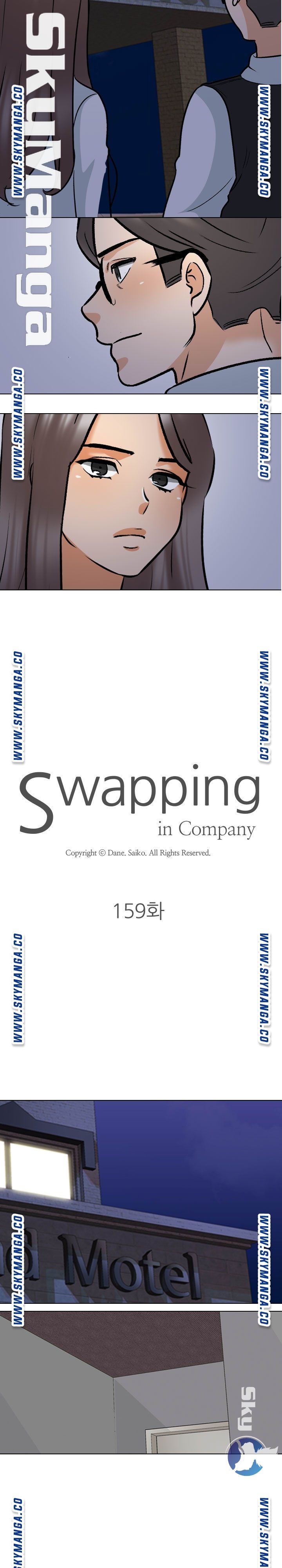 Our Exchange Raw Chapter 159 Page 2