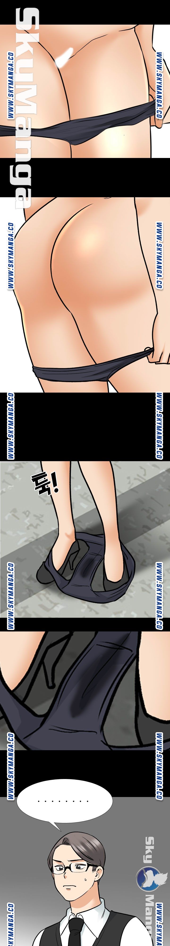 Our Exchange Raw Chapter 160 Page 14