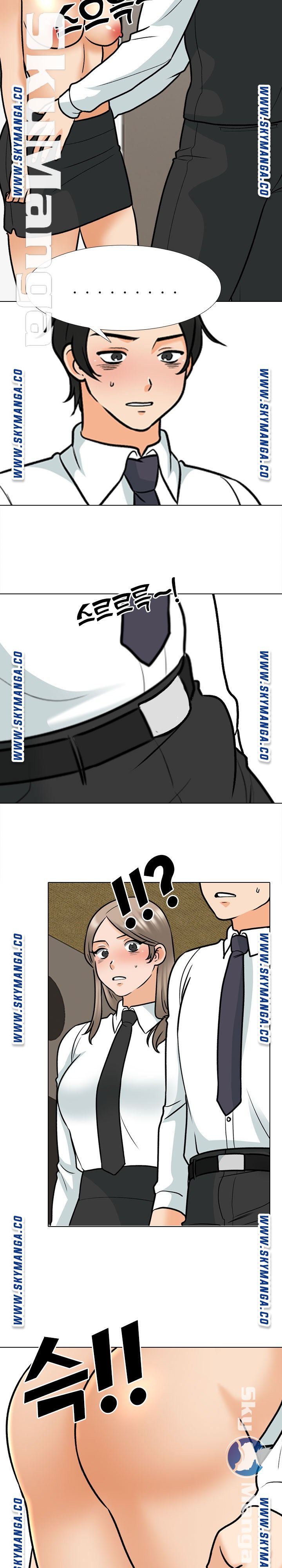 Our Exchange Raw Chapter 163 Page 5