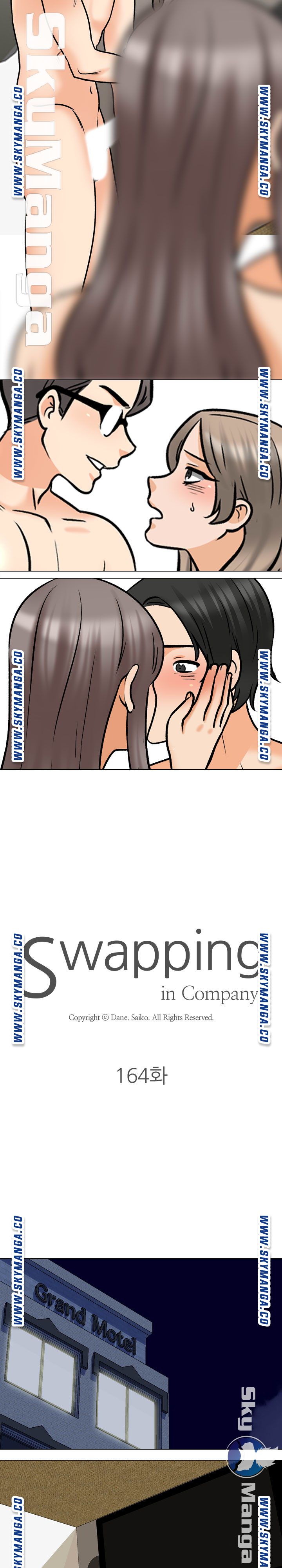 Our Exchange Raw Chapter 164 Page 2