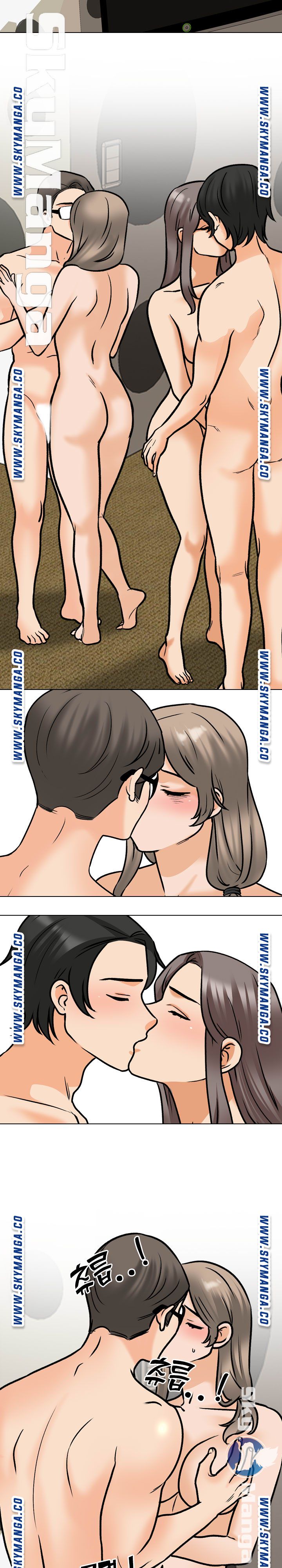 Our Exchange Raw Chapter 164 Page 3