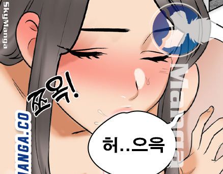 Our Exchange Raw Chapter 167 Page 24