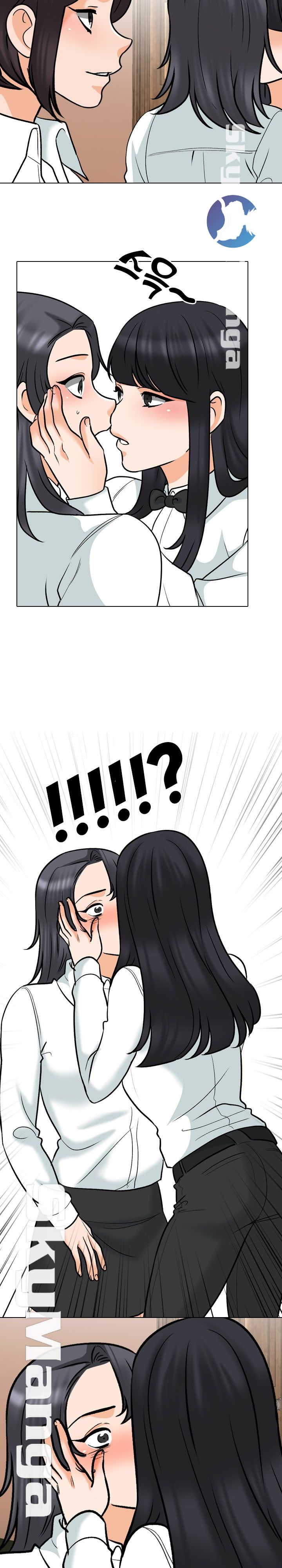 Our Exchange Raw Chapter 150 Page 6