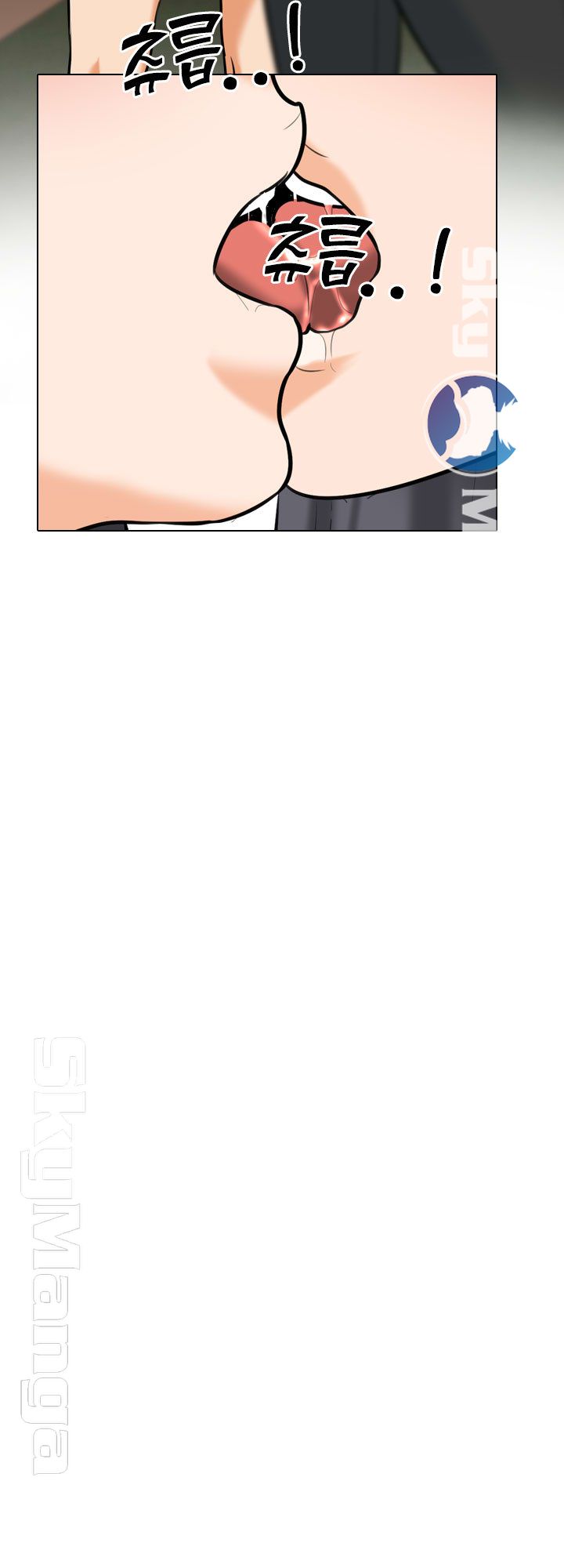 Our Exchange Raw Chapter 150 Page 8