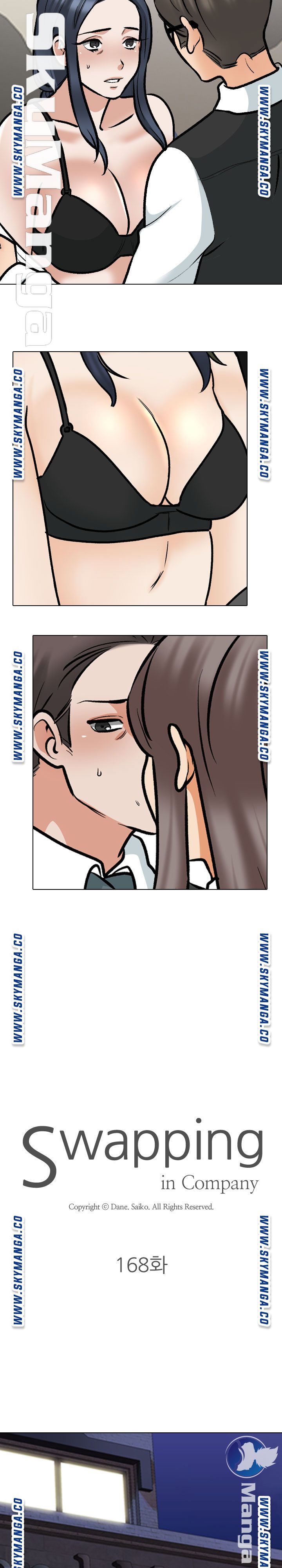 Our Exchange Raw Chapter 168 Page 2