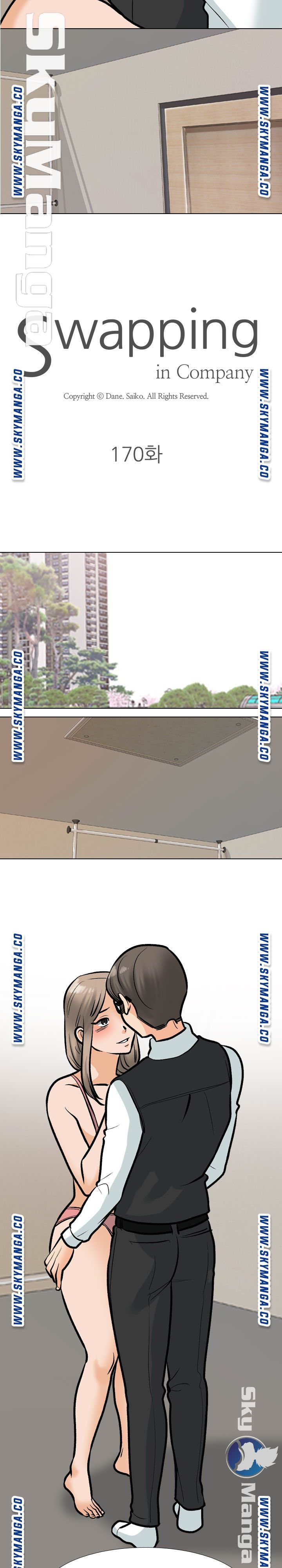 Our Exchange Raw Chapter 170 Page 2