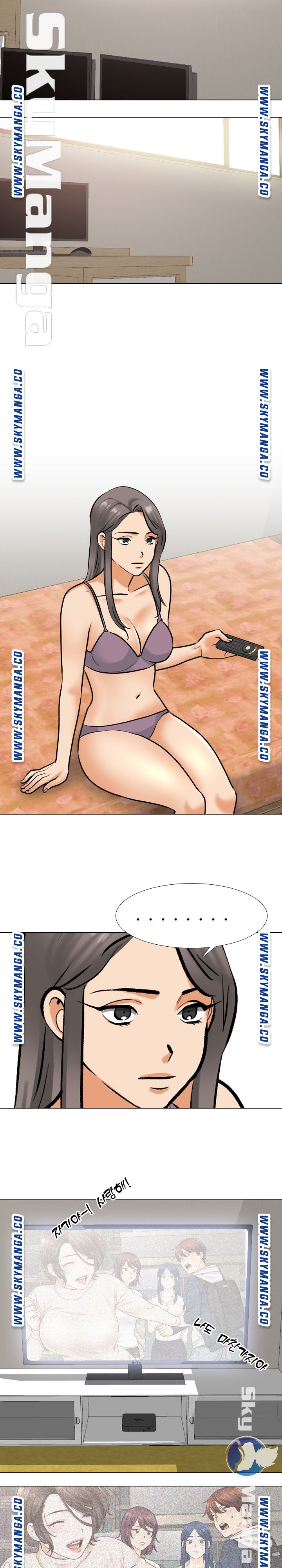 Our Exchange Raw Chapter 171 Page 11