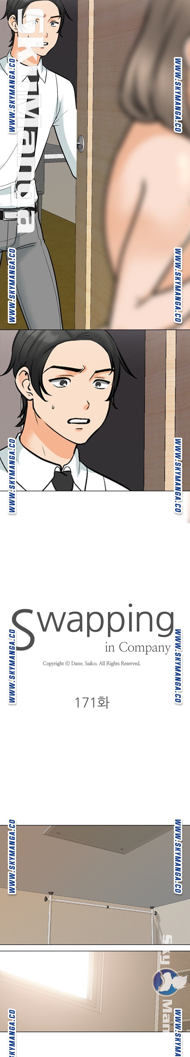 Our Exchange Raw Chapter 171 Page 2