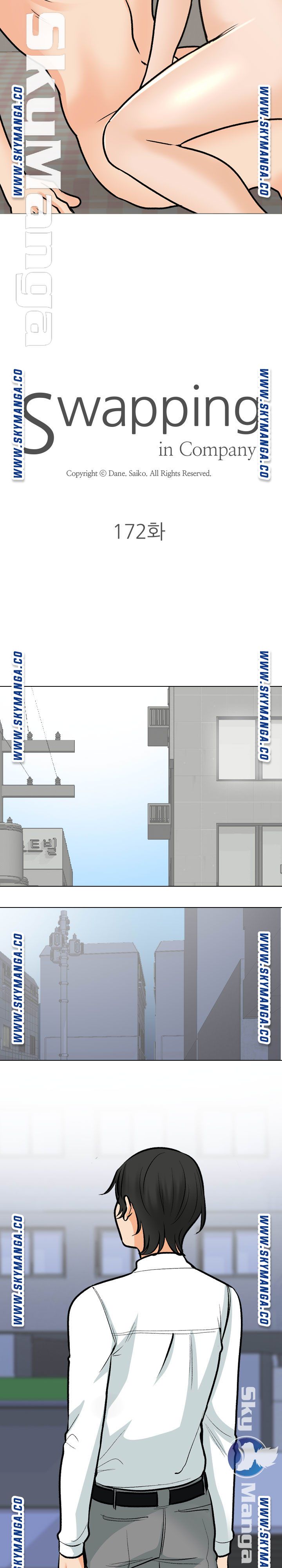 Our Exchange Raw Chapter 172 Page 2