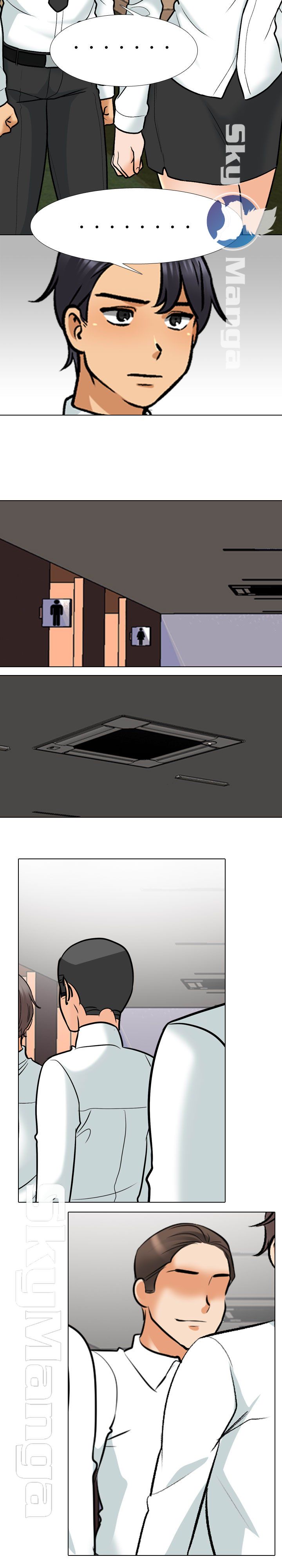 Our Exchange Raw Chapter 151 Page 10