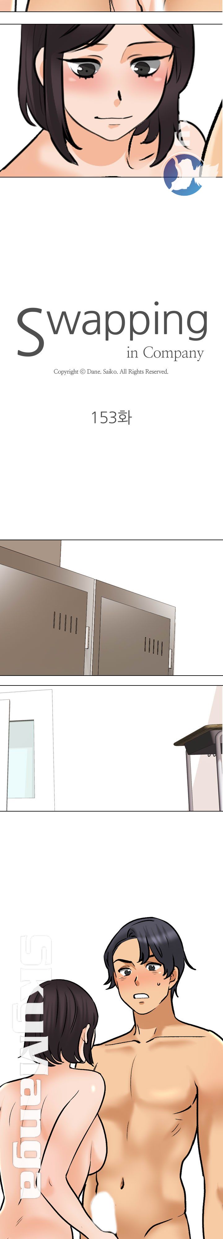 Our Exchange Raw Chapter 153 Page 2