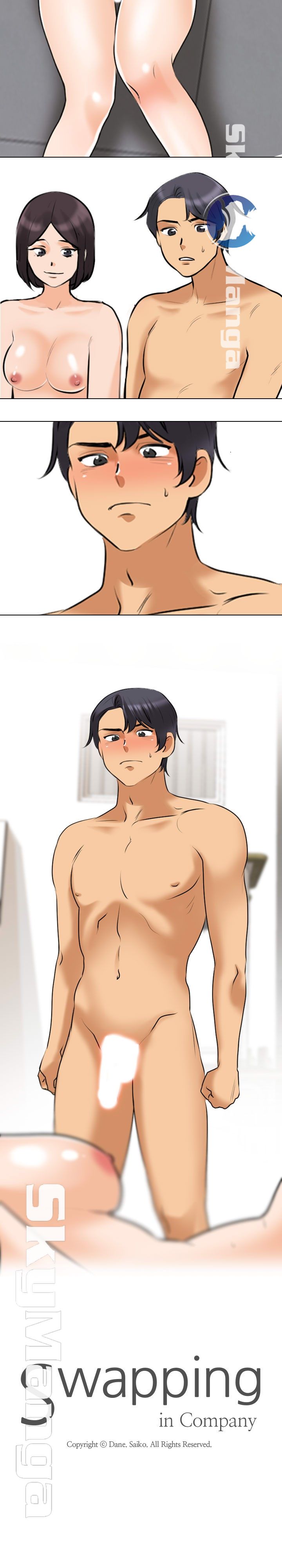 Our Exchange Raw Chapter 153 Page 22