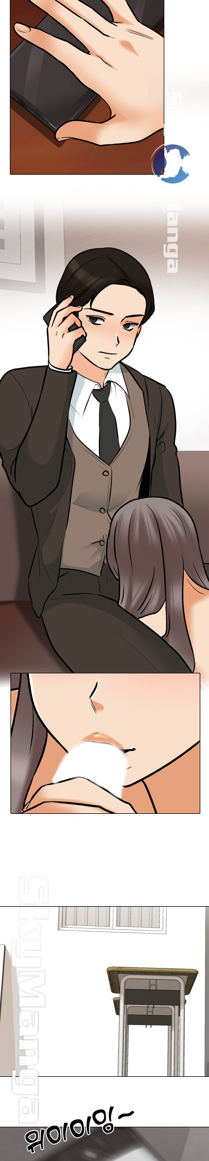 Our Exchange Raw Chapter 155 Page 10