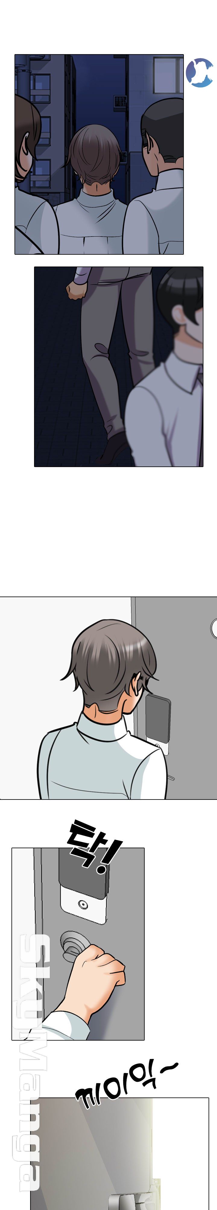 Our Exchange Raw Chapter 157 Page 17