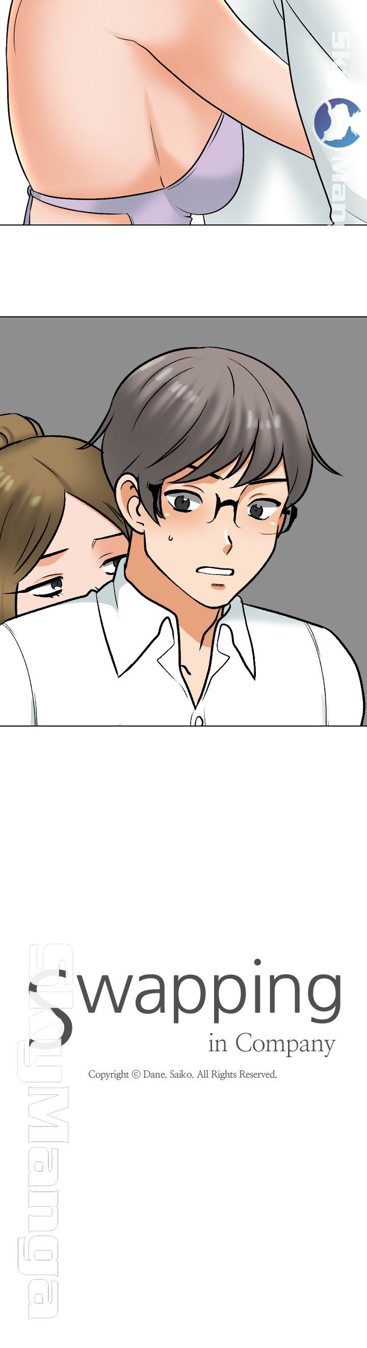 Our Exchange Raw Chapter 157 Page 22