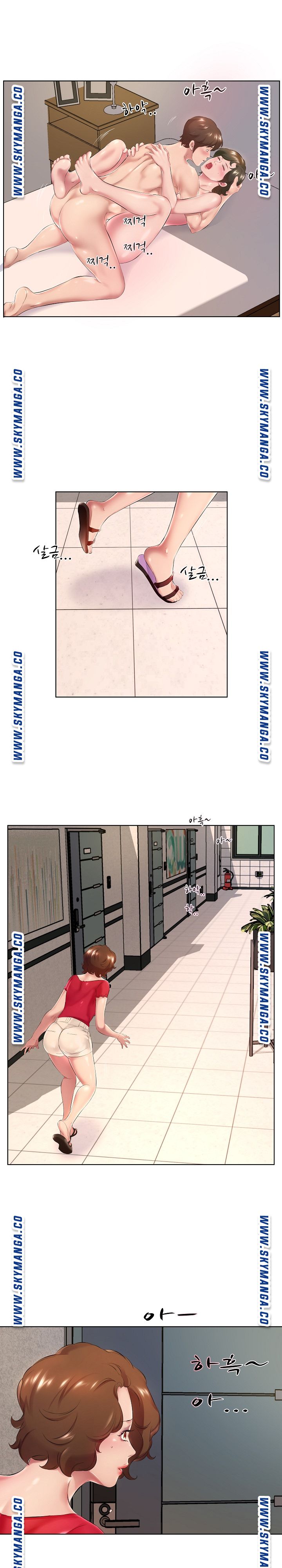 One Room Hotel Raw Chapter 1 Page 4