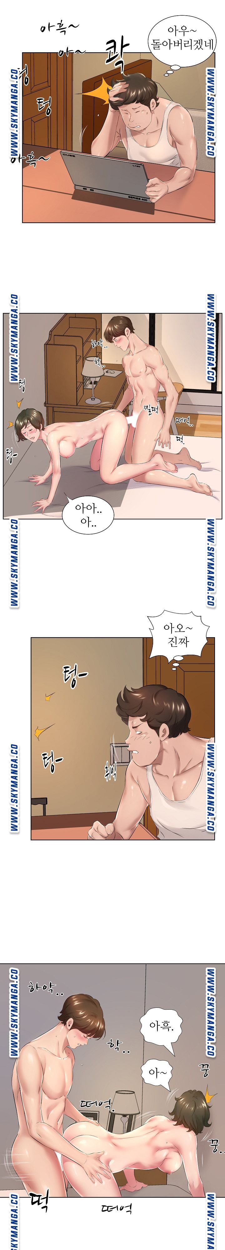 One Room Hotel Raw Chapter 1 Page 6