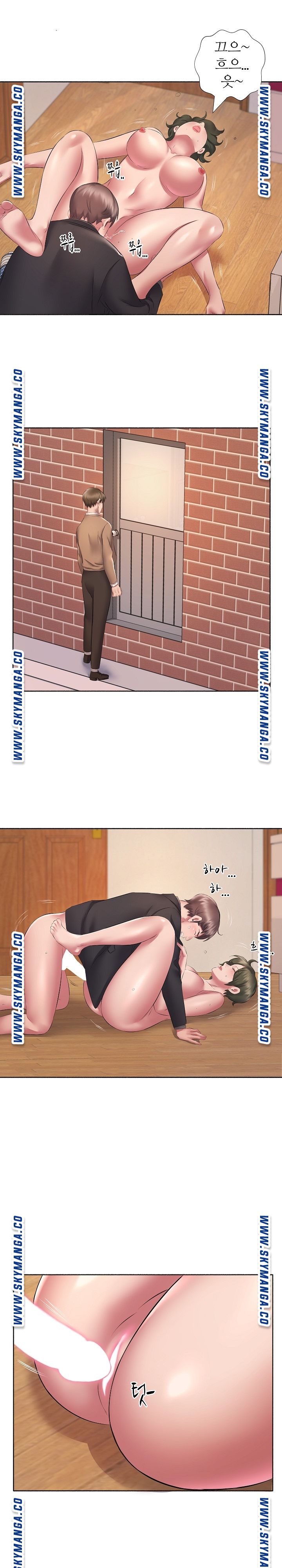 One Room Hotel Raw Chapter 10 Page 17