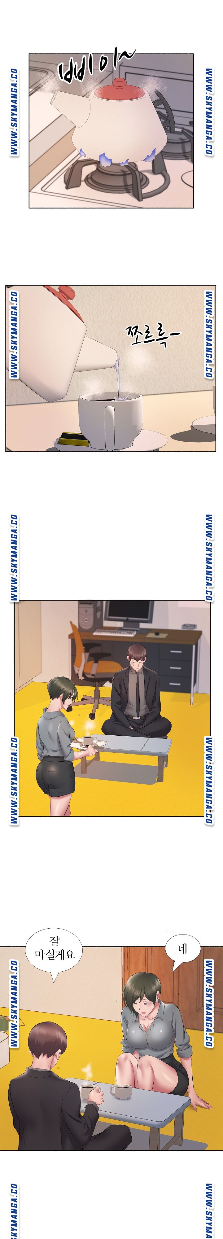 One Room Hotel Raw Chapter 10 Page 3