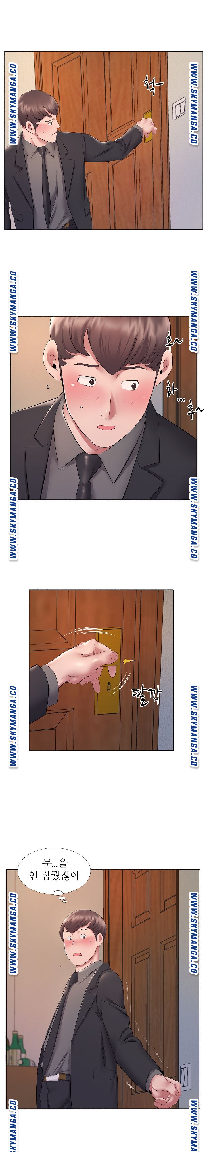 One Room Hotel Raw Chapter 10 Page 9