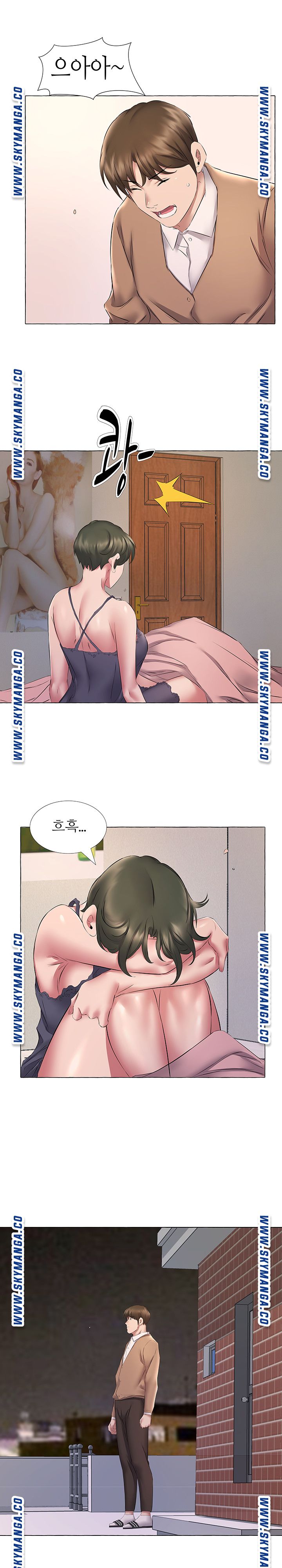 One Room Hotel Raw Chapter 11 Page 10