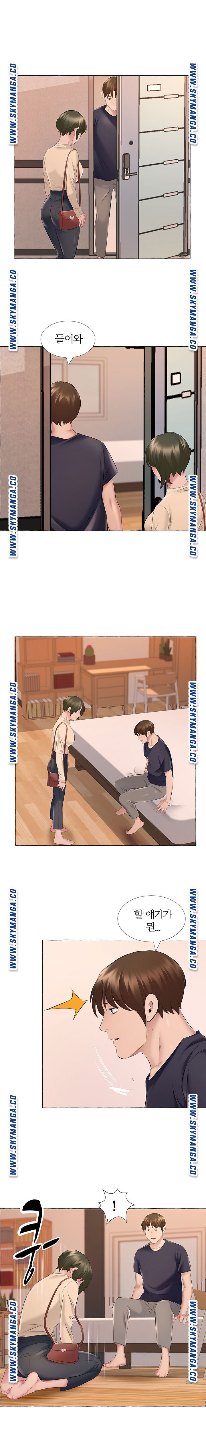 One Room Hotel Raw Chapter 13 Page 13