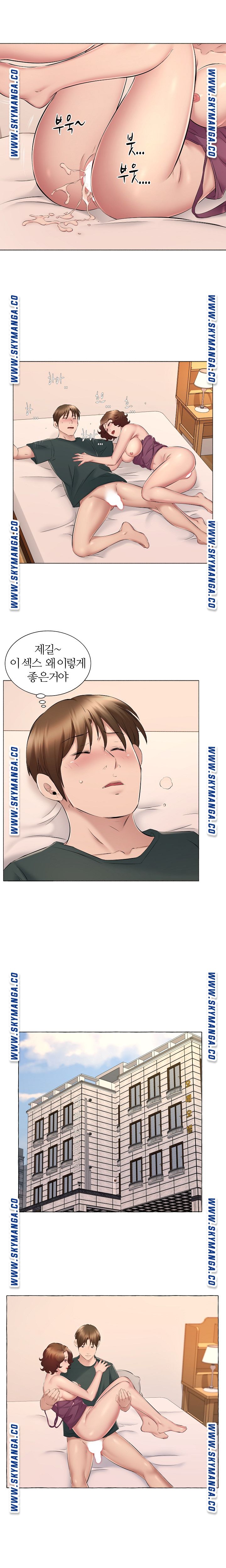 One Room Hotel Raw Chapter 15 Page 6