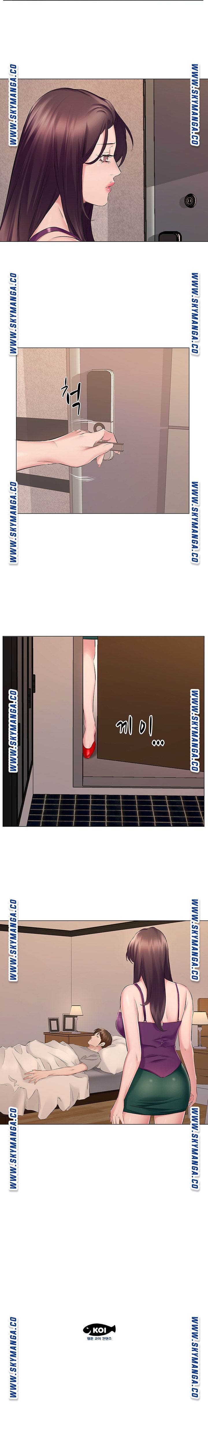 One Room Hotel Raw Chapter 18 Page 14