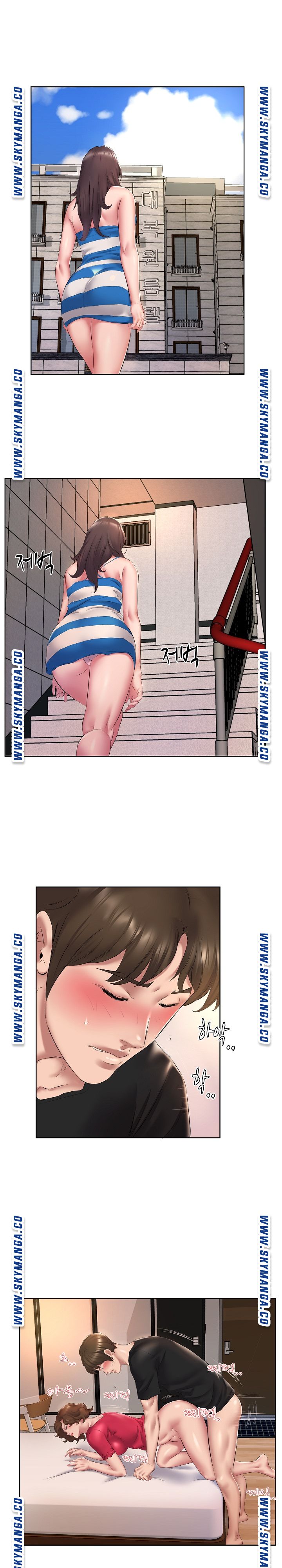 One Room Hotel Raw Chapter 2 Page 4