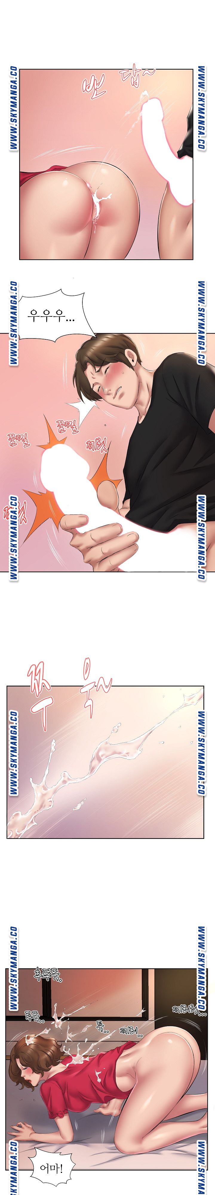 One Room Hotel Raw Chapter 2 Page 7