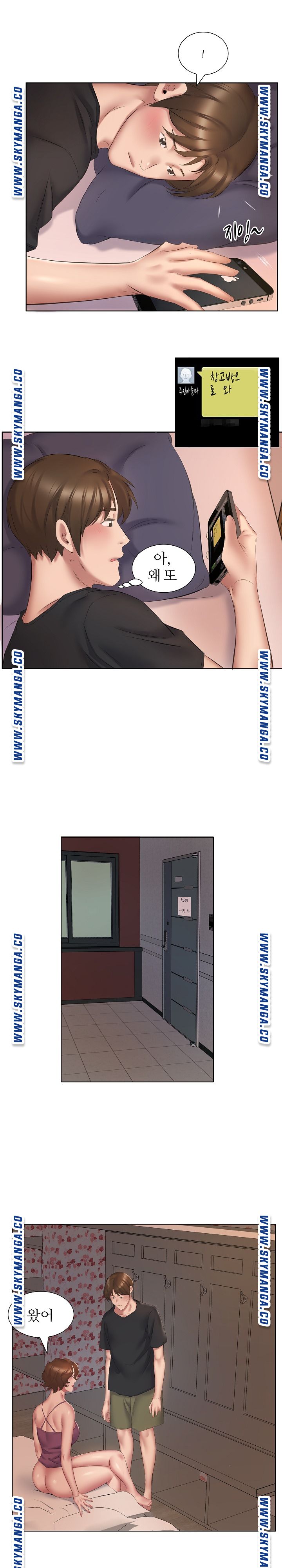 One Room Hotel Raw Chapter 3 Page 15