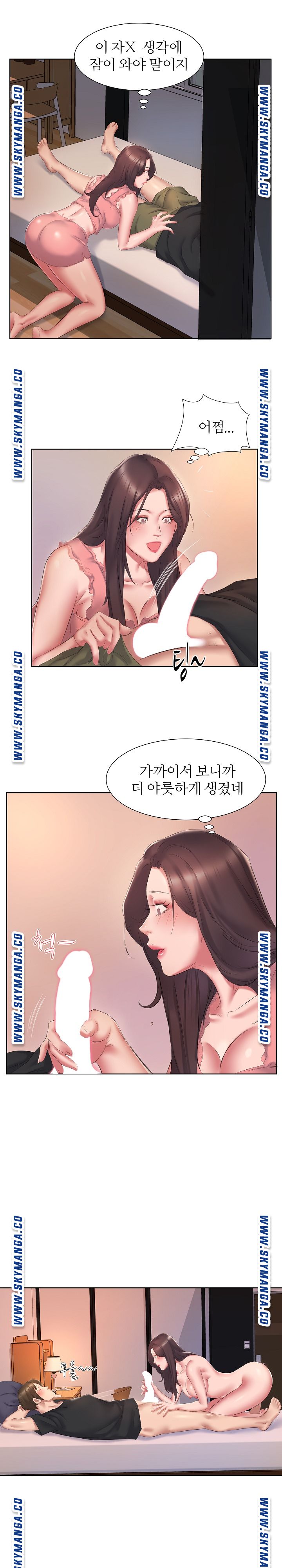 One Room Hotel Raw Chapter 3 Page 7
